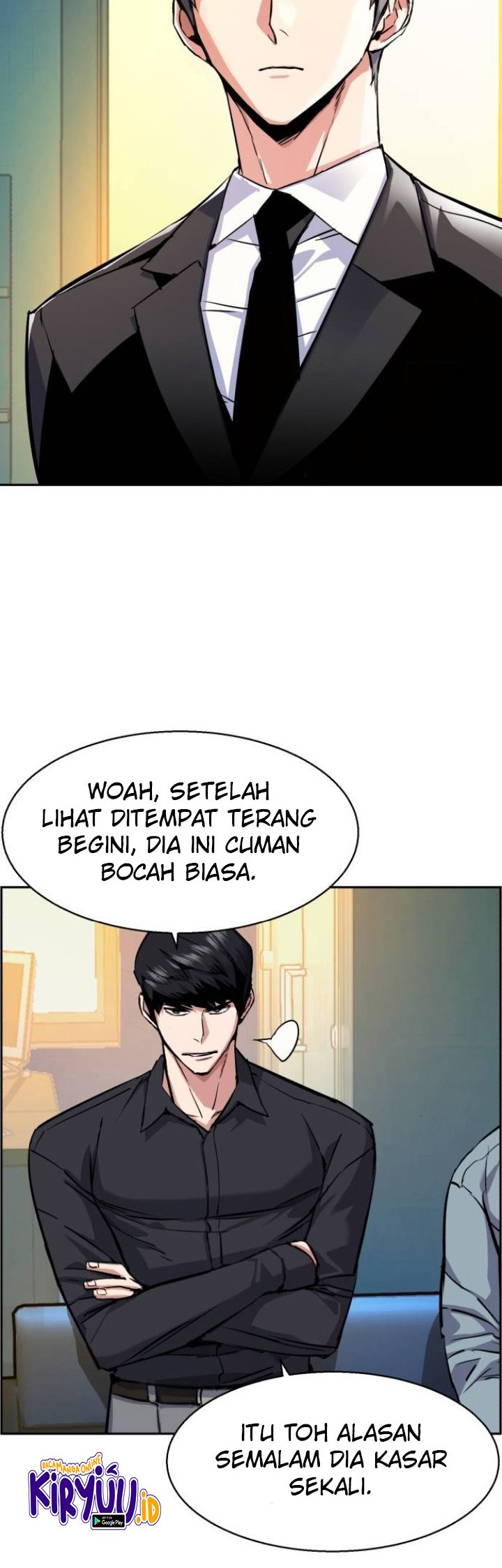 Mercenary Enrollment chapter 61