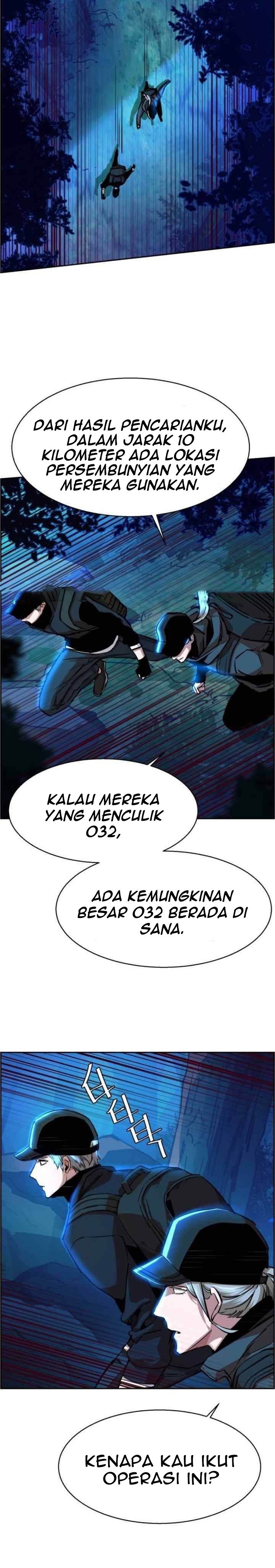 Dilarang COPAS - situs resmi www.mangacanblog.com - Komik mercenary enrollment 065 - chapter 65 66 Indonesia mercenary enrollment 065 - chapter 65 Terbaru 7|Baca Manga Komik Indonesia|Mangacan