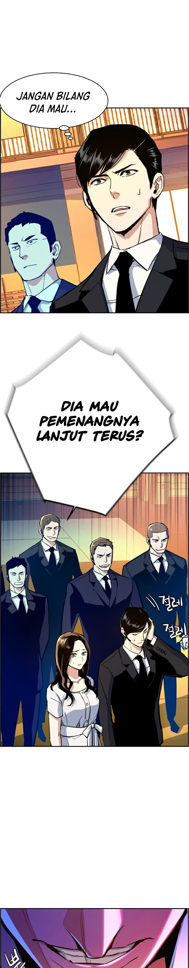 Dilarang COPAS - situs resmi www.mangacanblog.com - Komik mercenary enrollment 074 - chapter 74 75 Indonesia mercenary enrollment 074 - chapter 74 Terbaru 29|Baca Manga Komik Indonesia|Mangacan