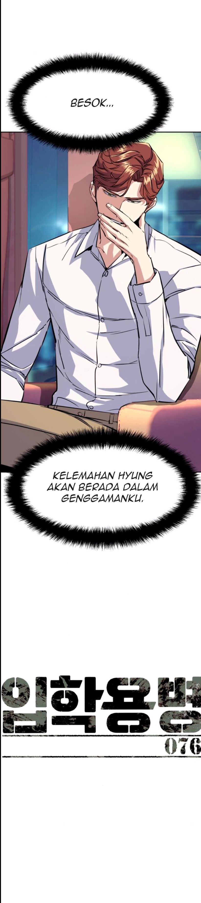 Dilarang COPAS - situs resmi www.mangacanblog.com - Komik mercenary enrollment 076 - chapter 76 77 Indonesia mercenary enrollment 076 - chapter 76 Terbaru 6|Baca Manga Komik Indonesia|Mangacan