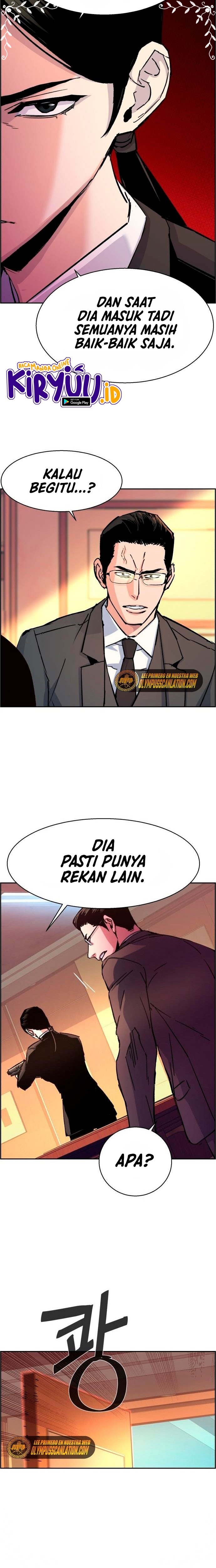 Mercenary Enrollment chapter 102
