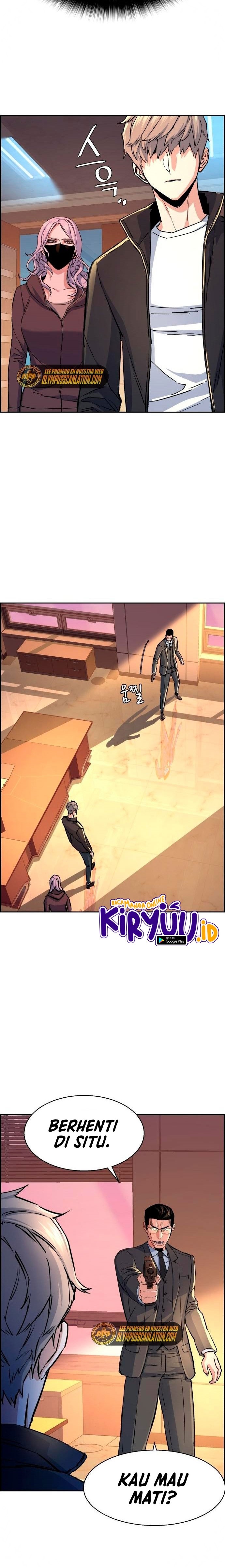 Mercenary Enrollment chapter 102