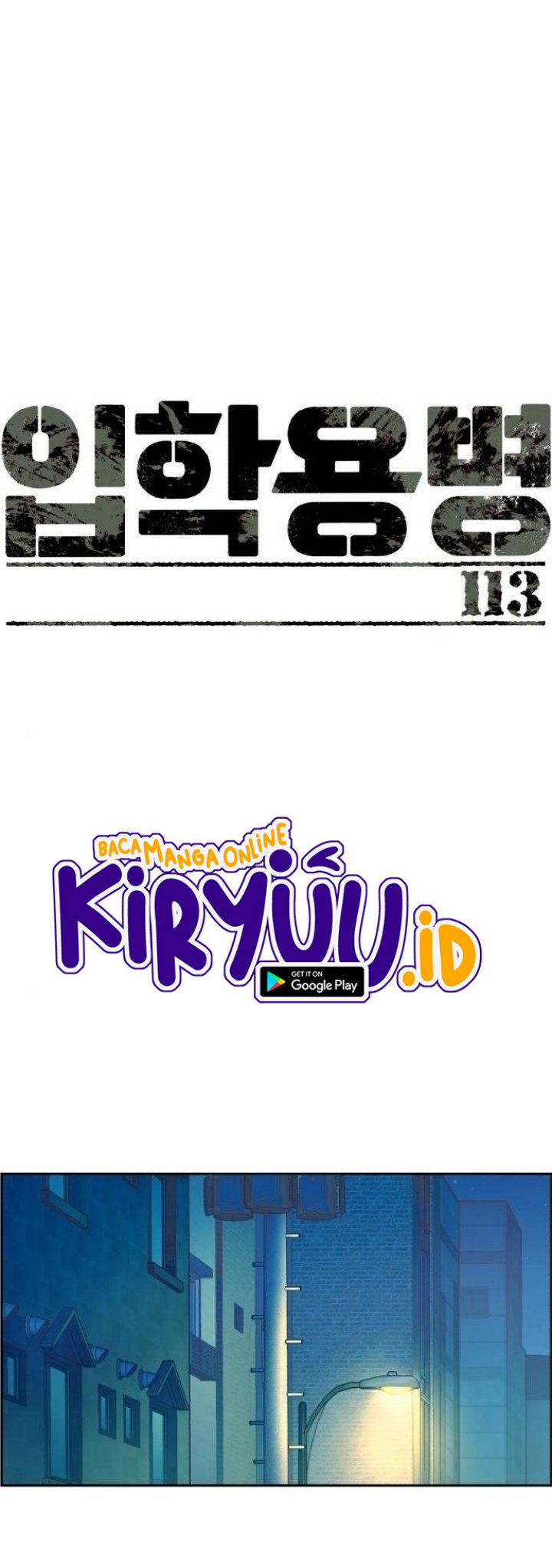 Mercenary Enrollment Chapter 113 Bahasa Indonesia