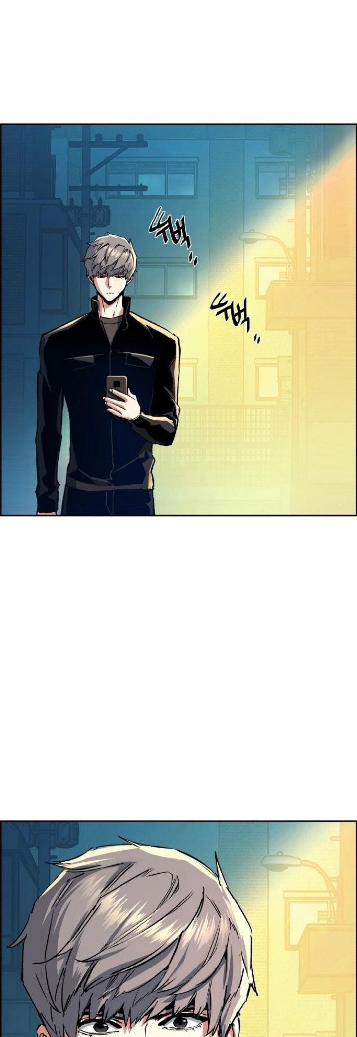 Mercenary Enrollment Chapter 113 Bahasa Indonesia