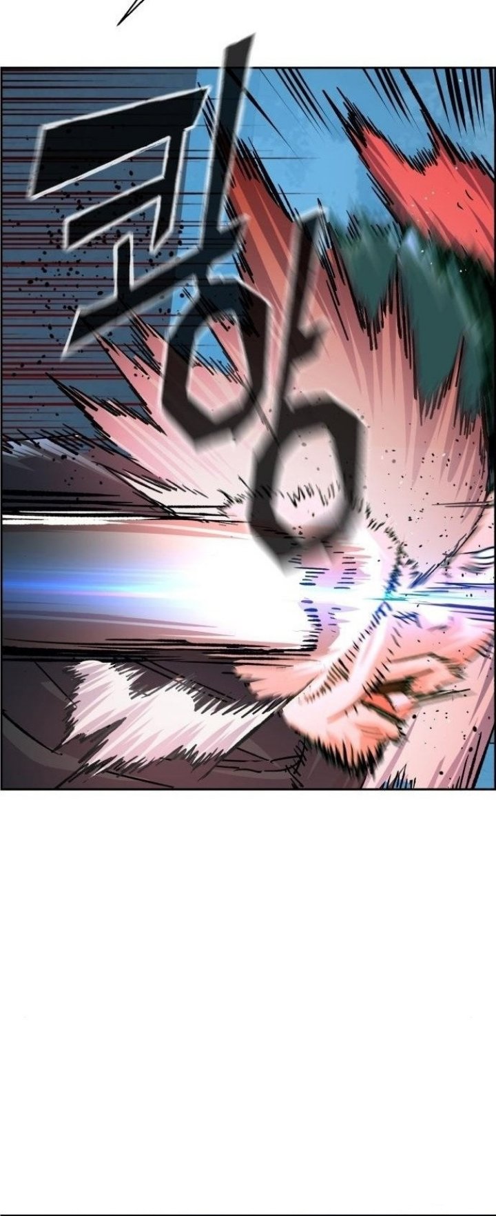 Mercenary Enrollment Chapter 113 Bahasa Indonesia