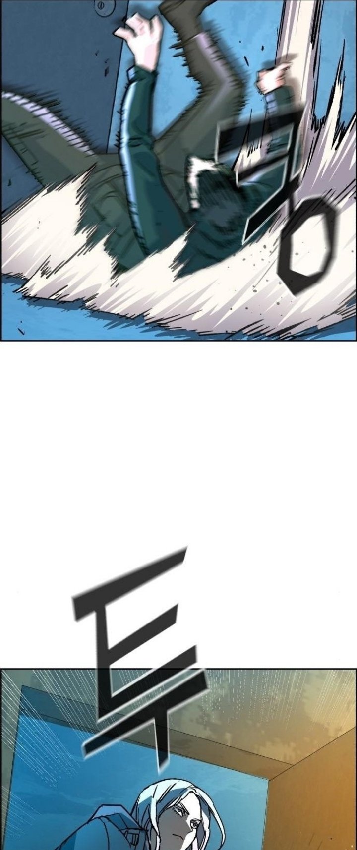 Mercenary Enrollment Chapter 113 Bahasa Indonesia