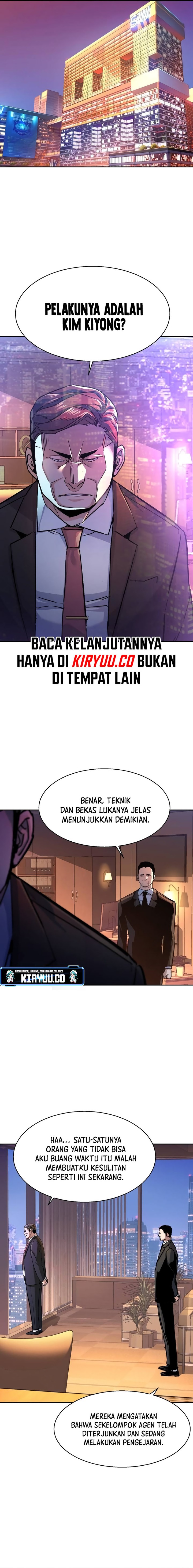 Mercenary Enrollment chapter 200