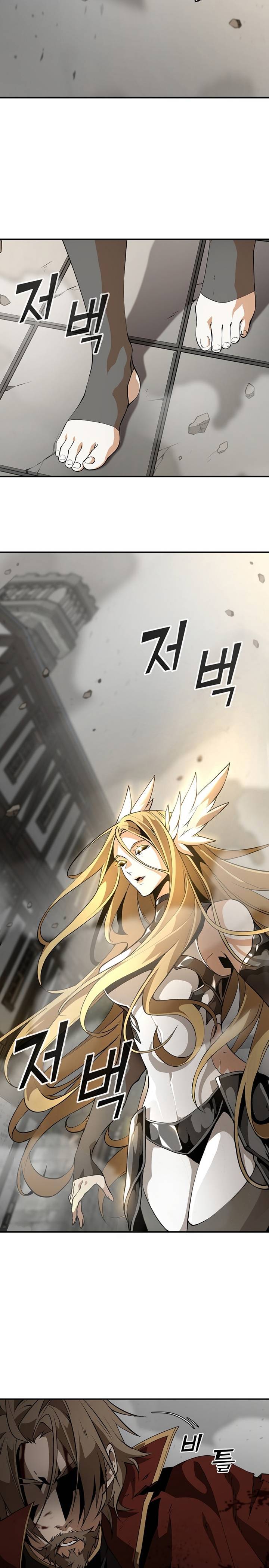 Messiah: End of the Gods Chapter 01 Bahasa Indonesia