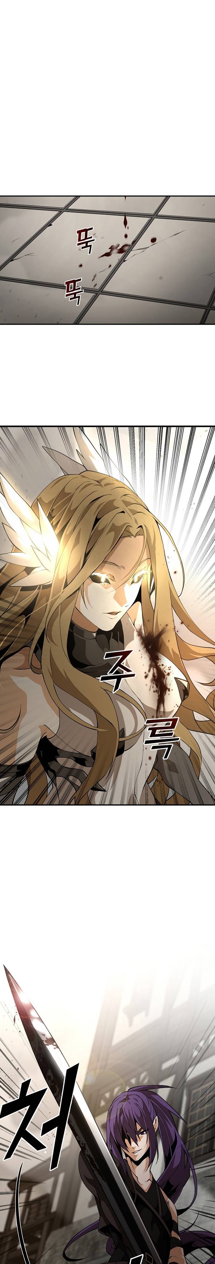 Messiah: End of the Gods Chapter 01 Bahasa Indonesia