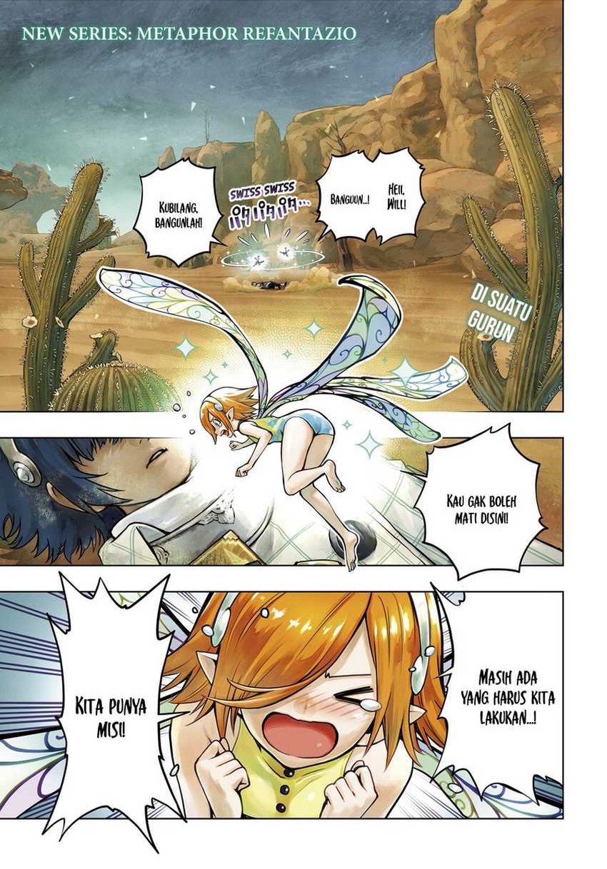 Metaphor: ReFantazio Chapter 01 Bahasa Indonesia