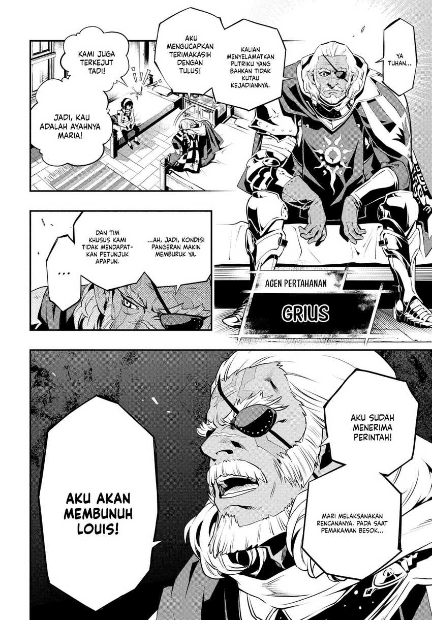 Metaphor: ReFantazio Chapter 01 Bahasa Indonesia