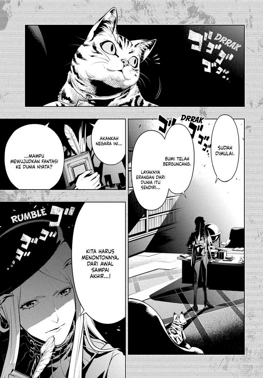 Metaphor: ReFantazio Chapter 01 Bahasa Indonesia