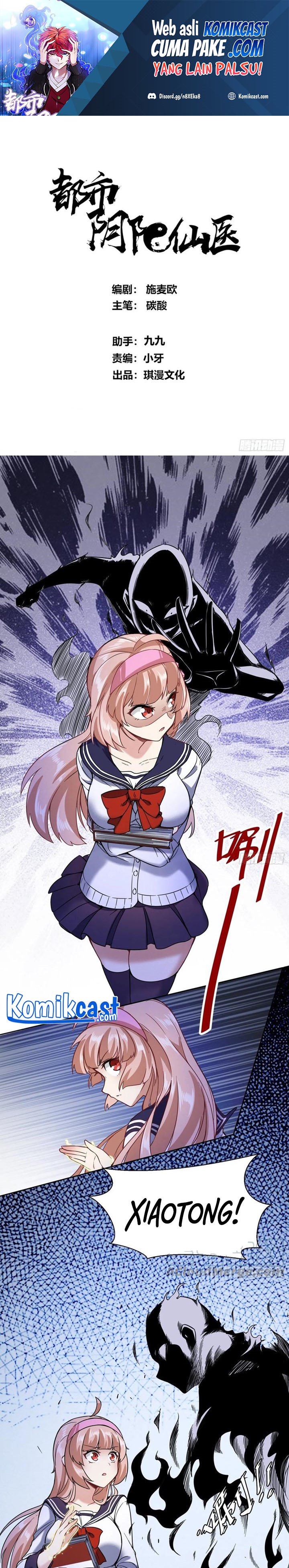 Metropolitan City’s Ying Yang Miracle Doctor chapter 124