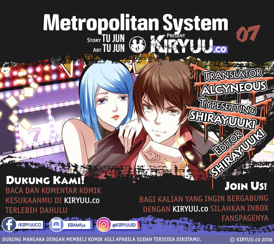 Metropolitan System chapter 7