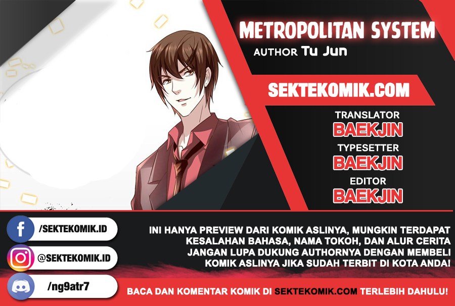 Metropolitan System chapter 80