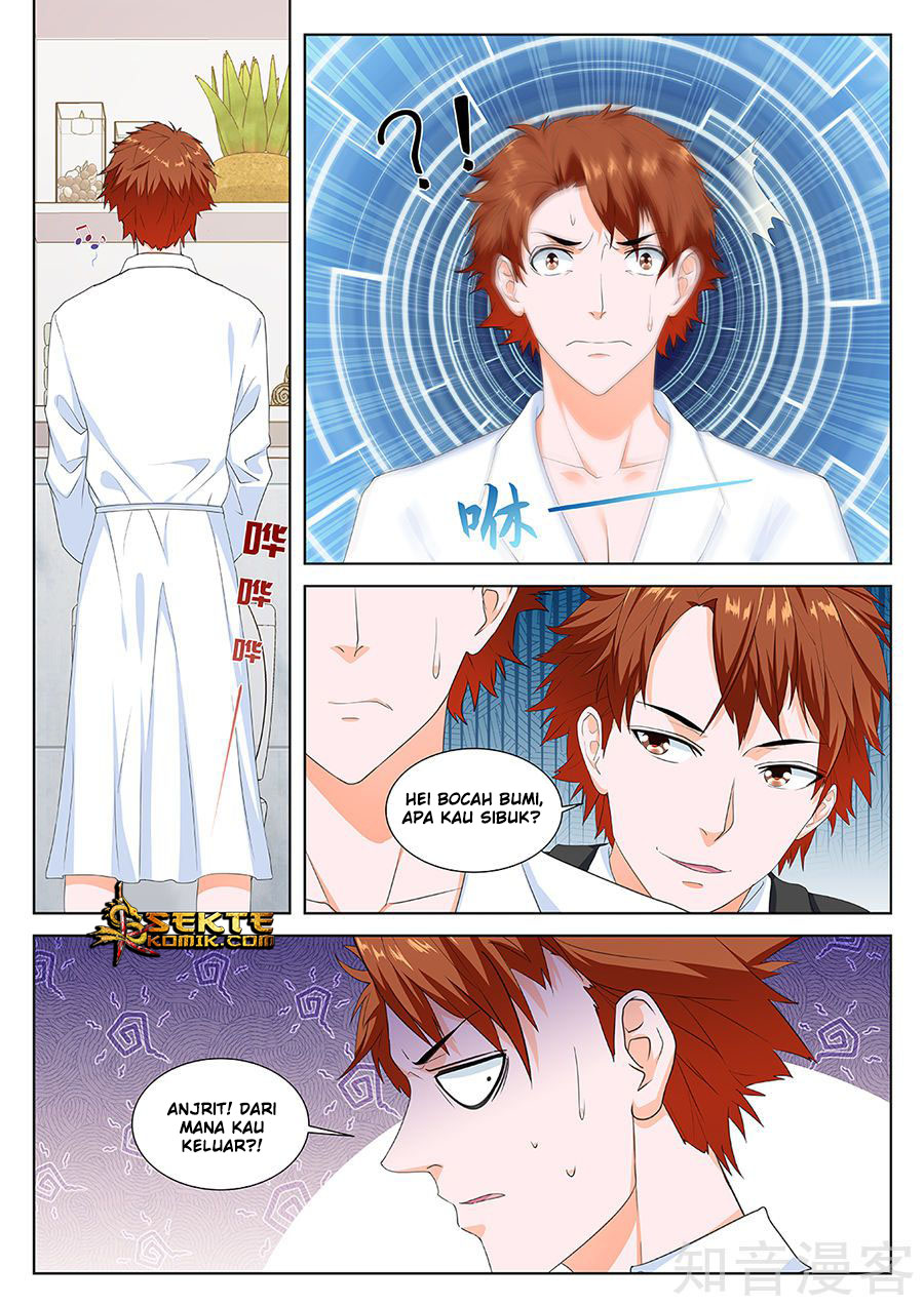 Metropolitan System chapter 82
