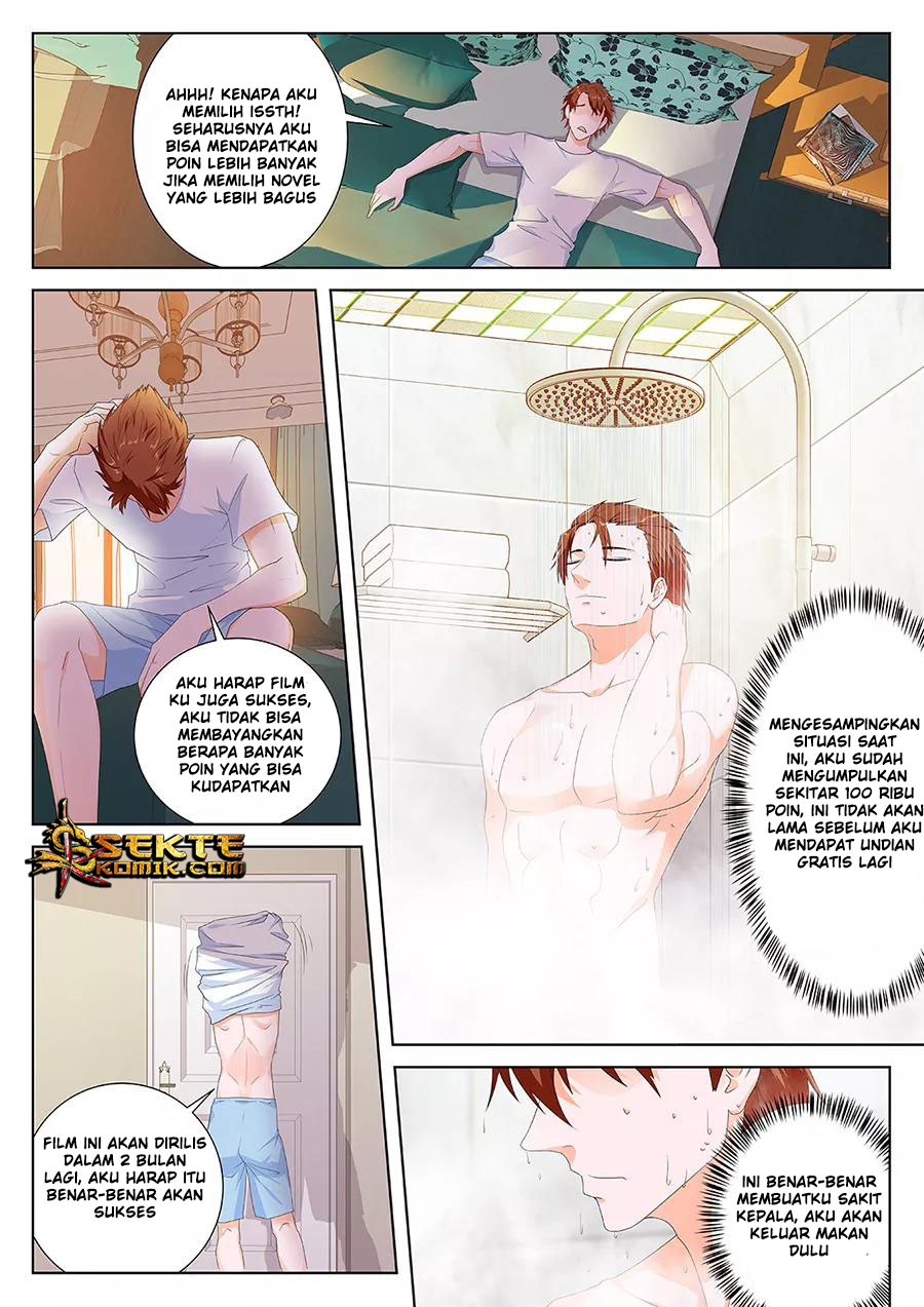 Metropolitan System chapter 83