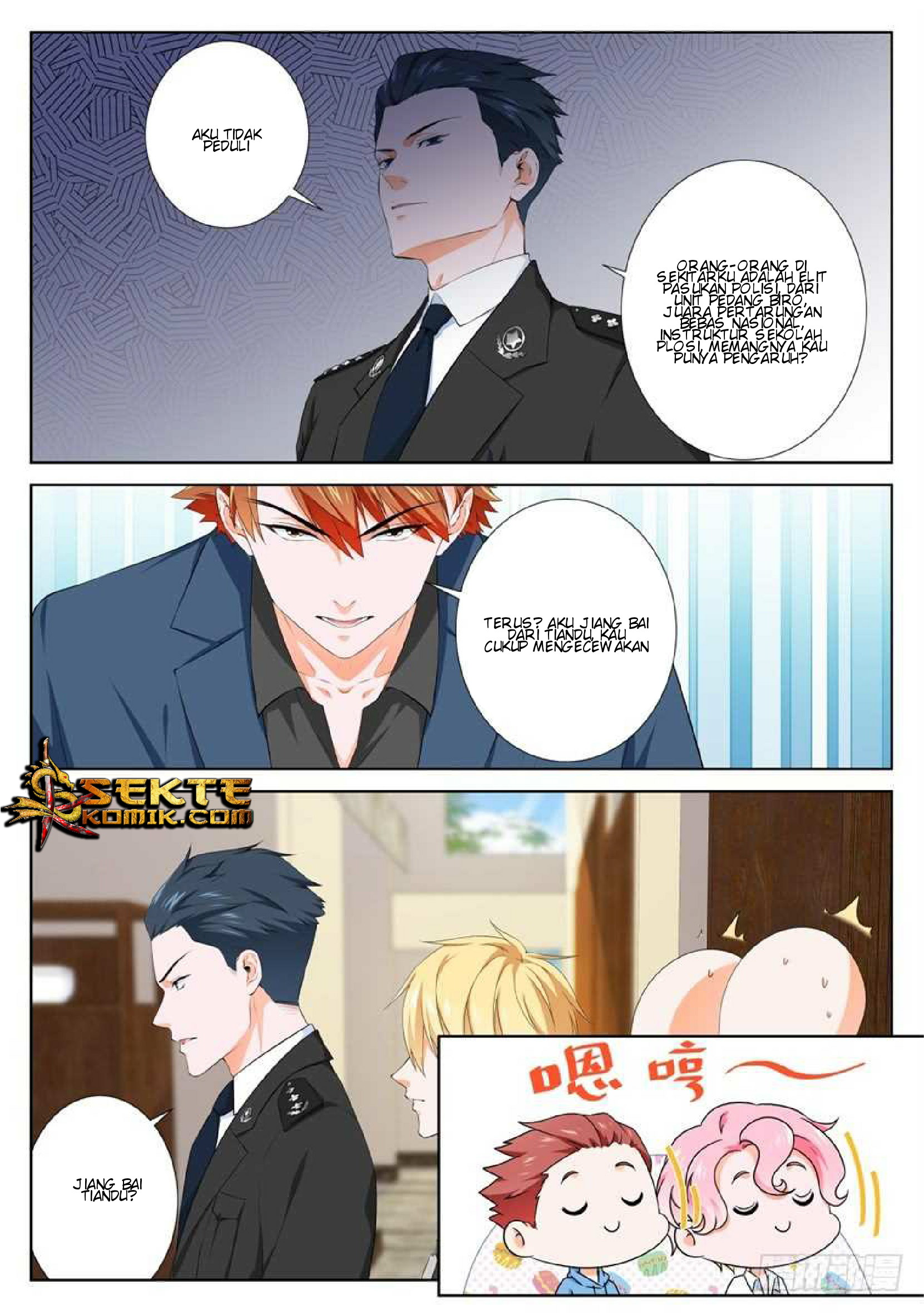 Metropolitan System chapter 97
