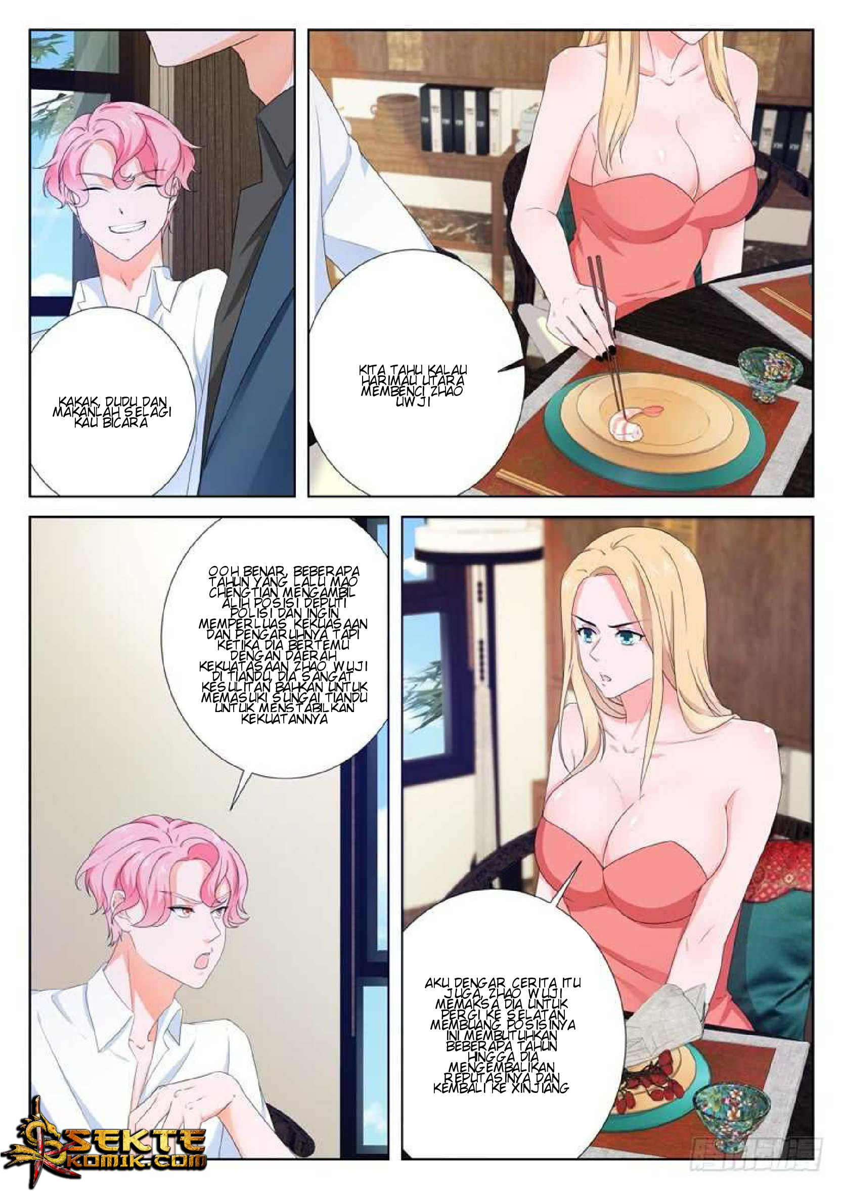Metropolitan System chapter 97