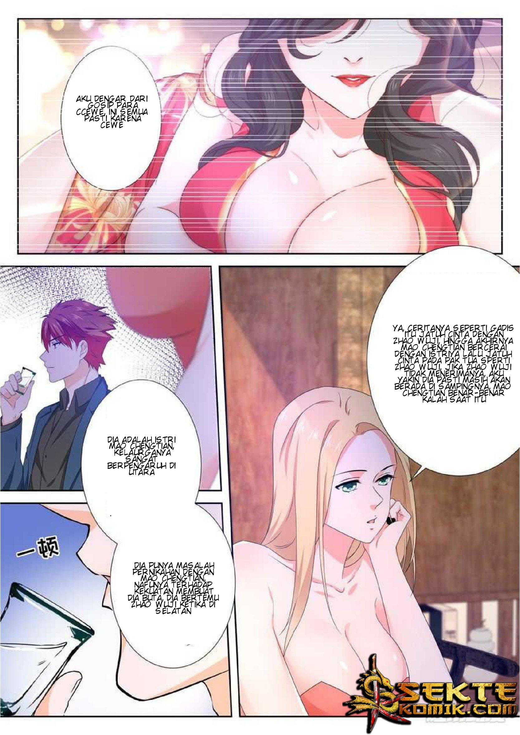Metropolitan System chapter 97