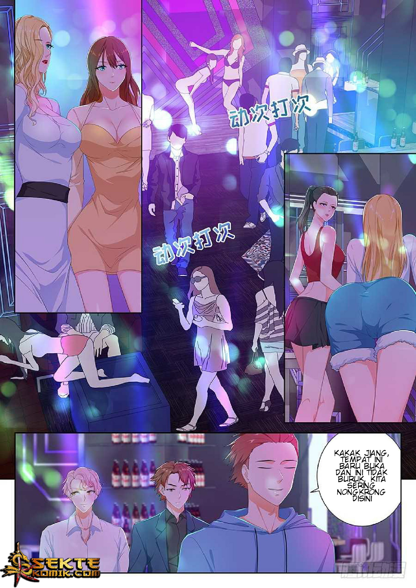 Metropolitan System chapter 98
