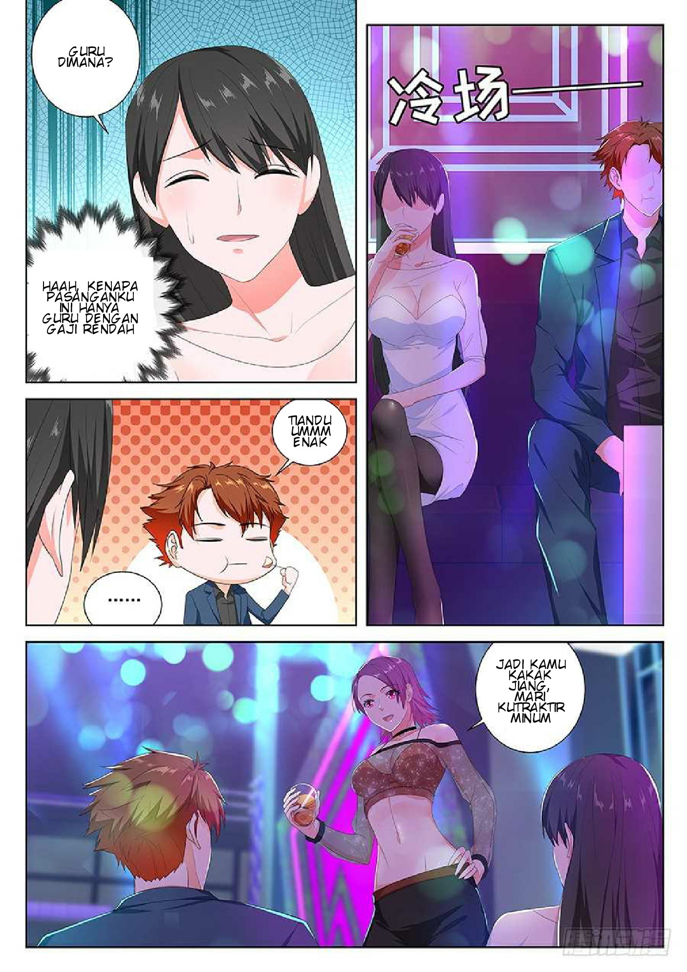 Metropolitan System chapter 98