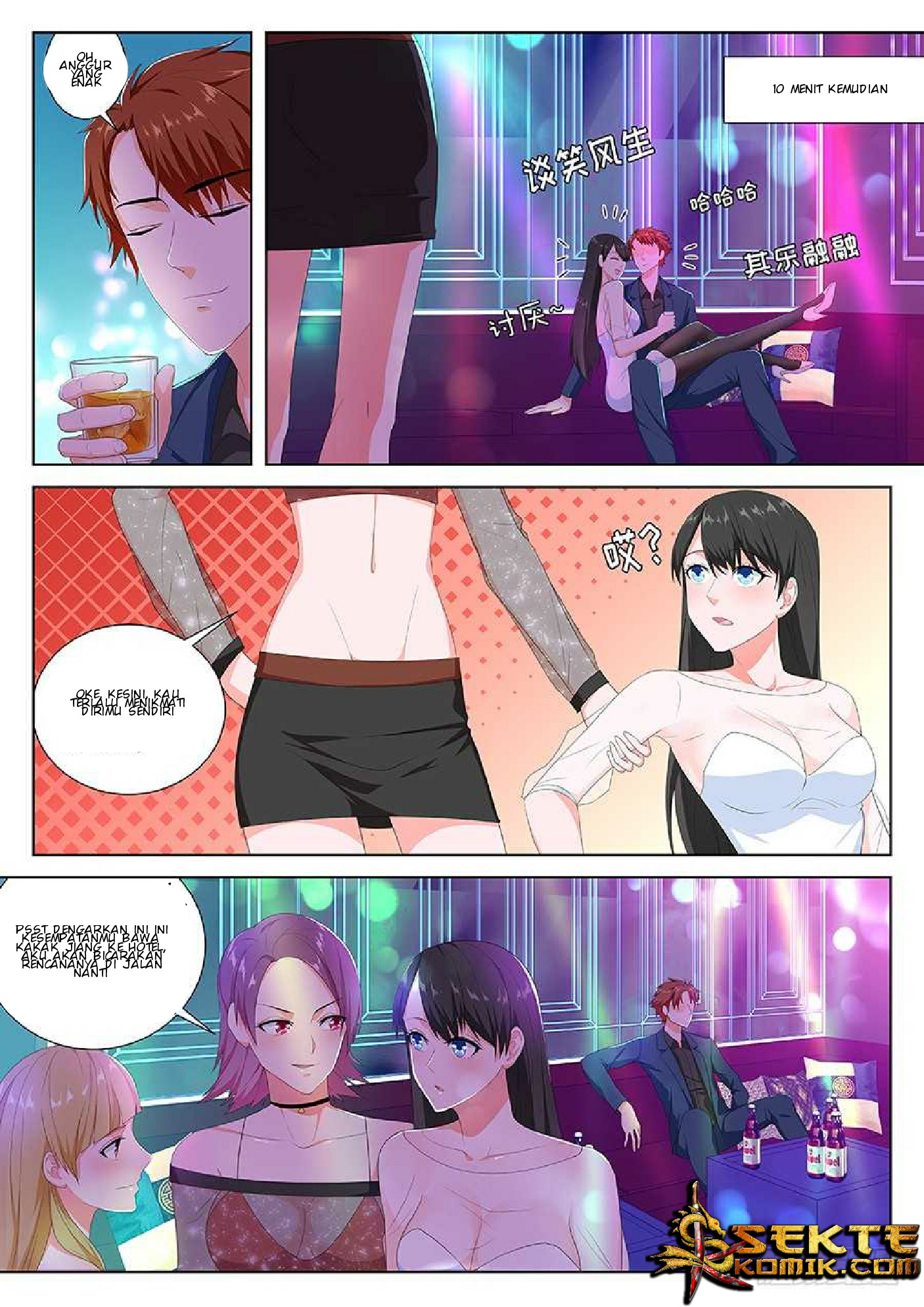 Metropolitan System chapter 98