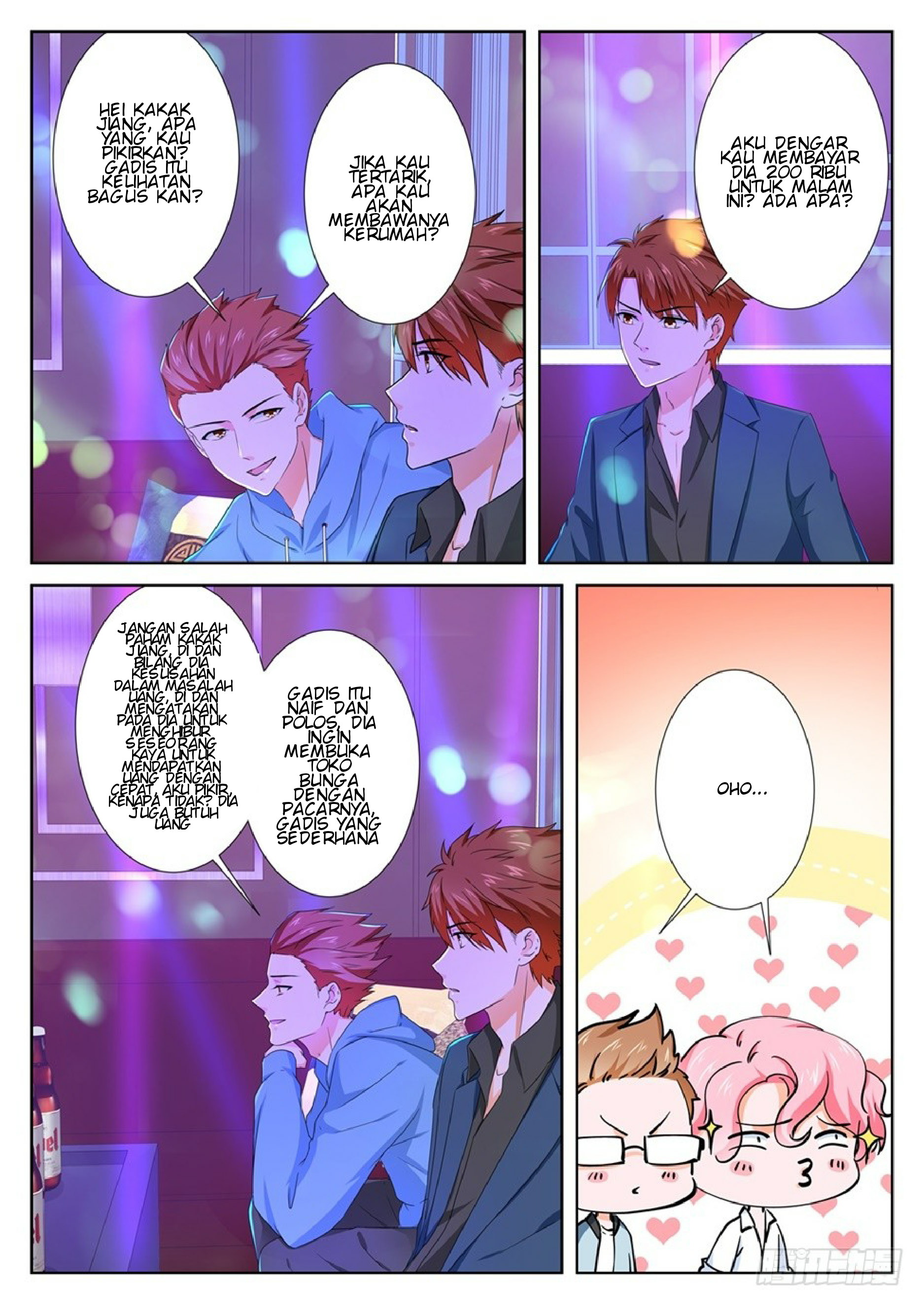 Metropolitan System chapter 99
