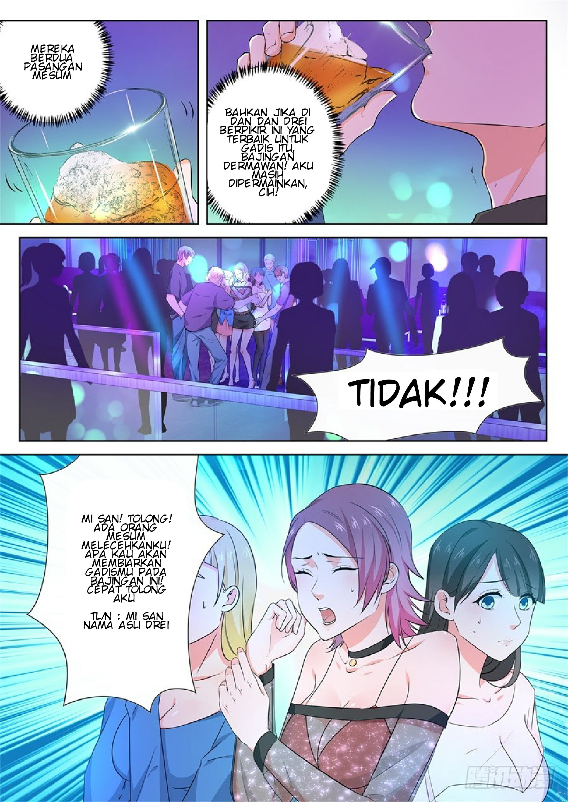 Metropolitan System chapter 99