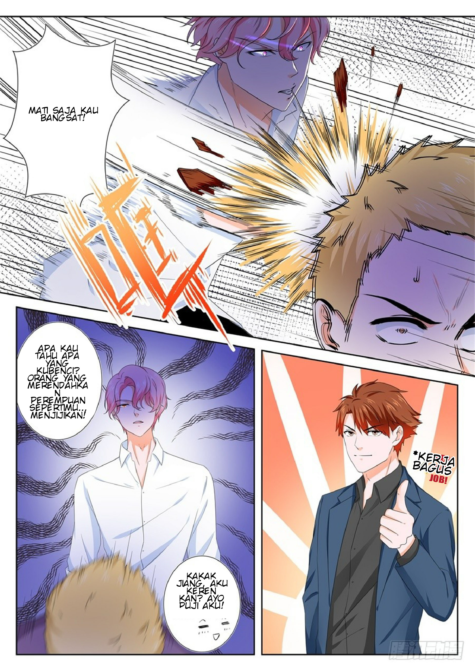 Metropolitan System chapter 99