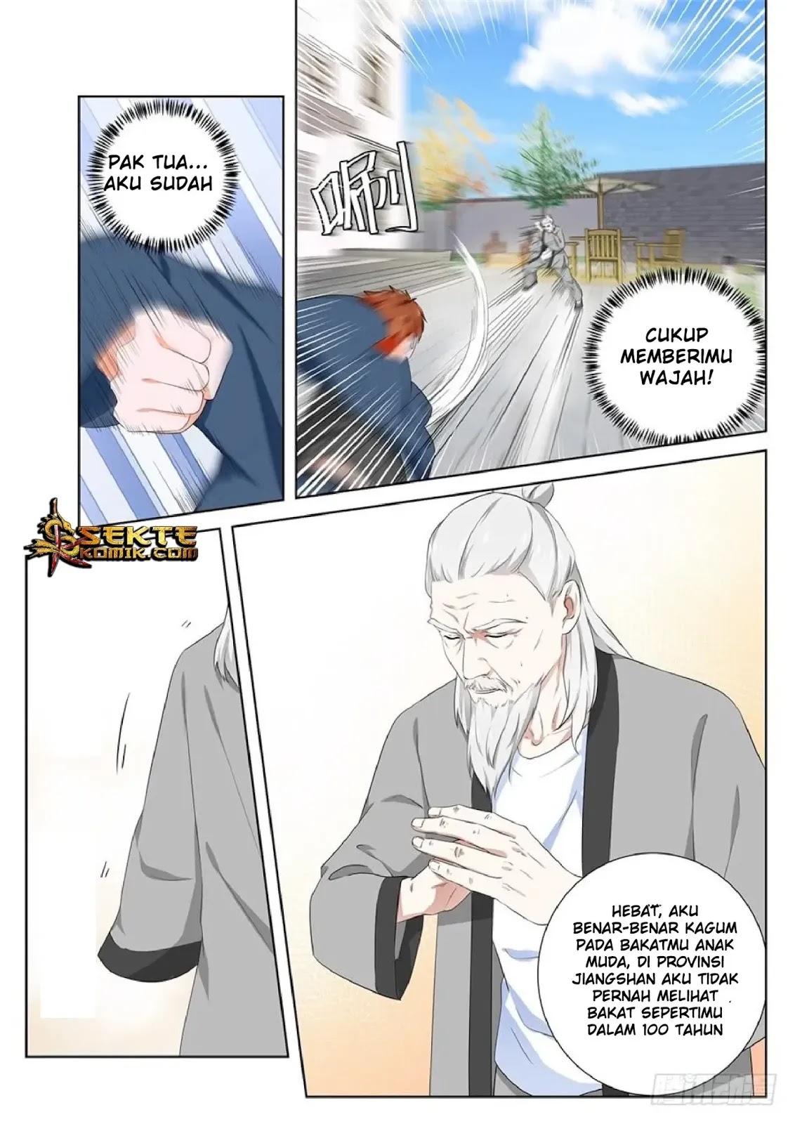 Metropolitan System chapter 105