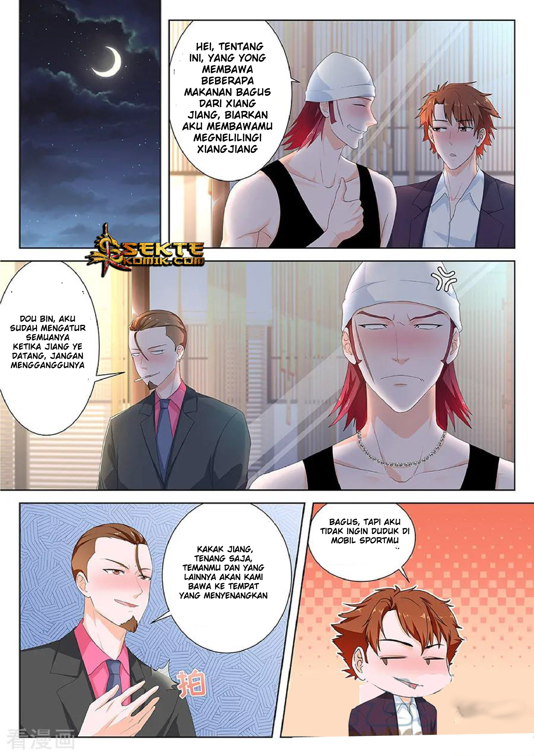 Metropolitan System chapter 117
