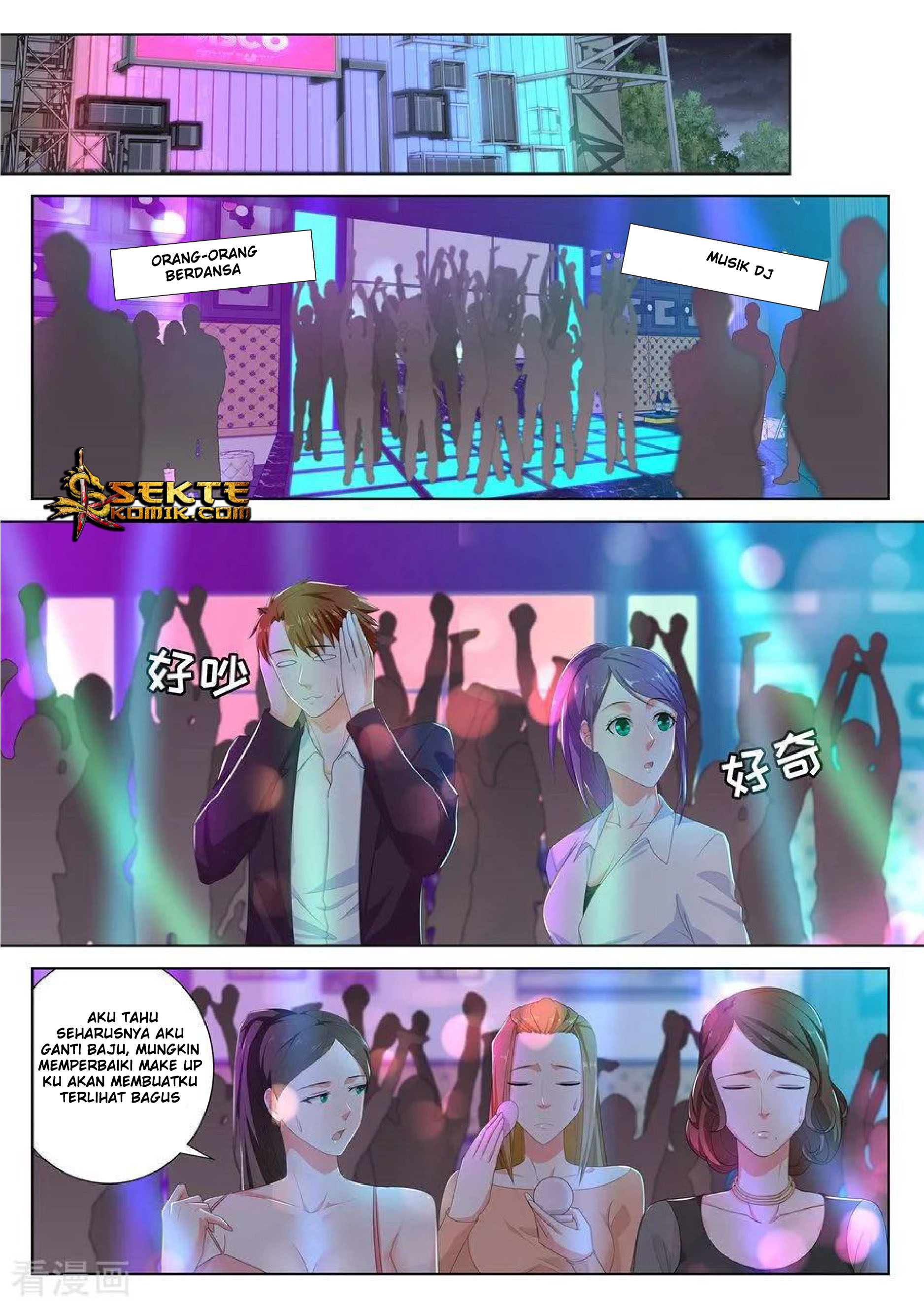 Metropolitan System chapter 117