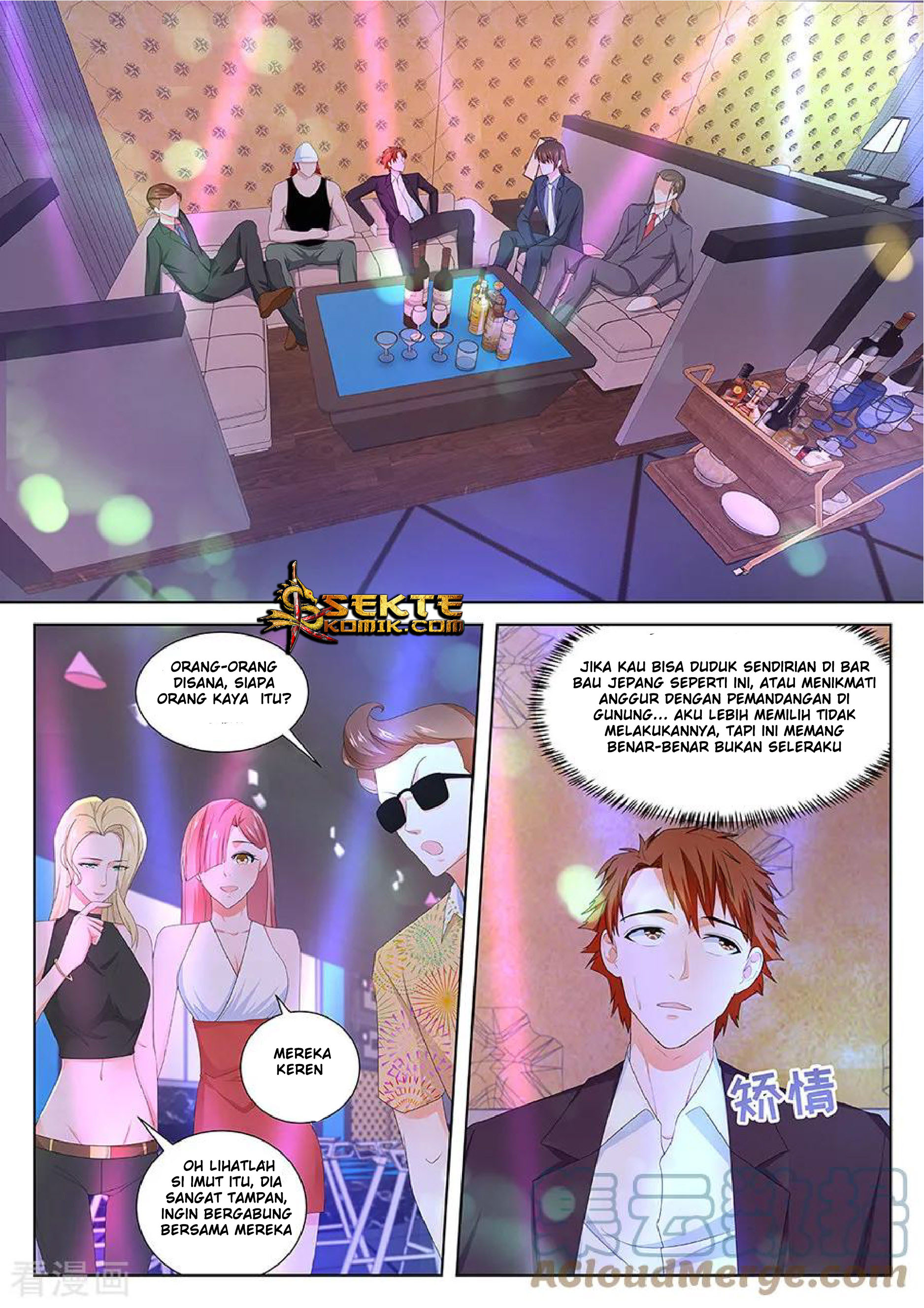 Metropolitan System chapter 117