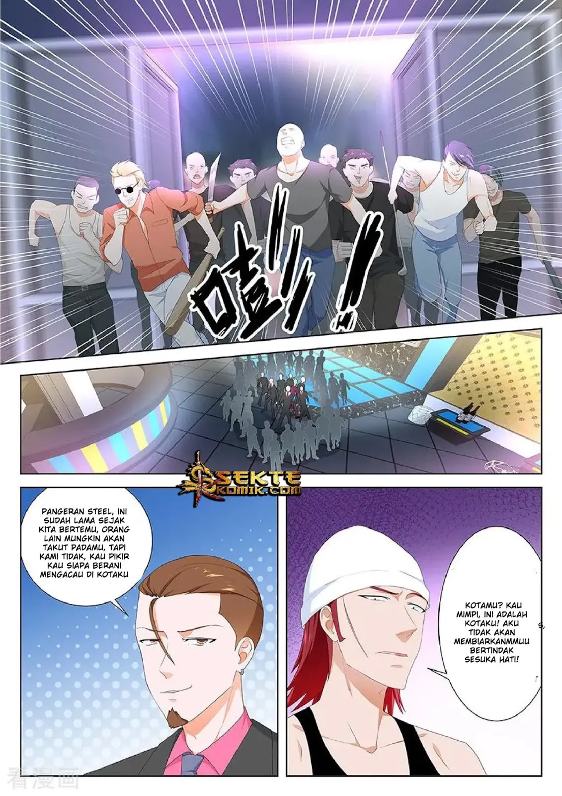 Metropolitan System chapter 118
