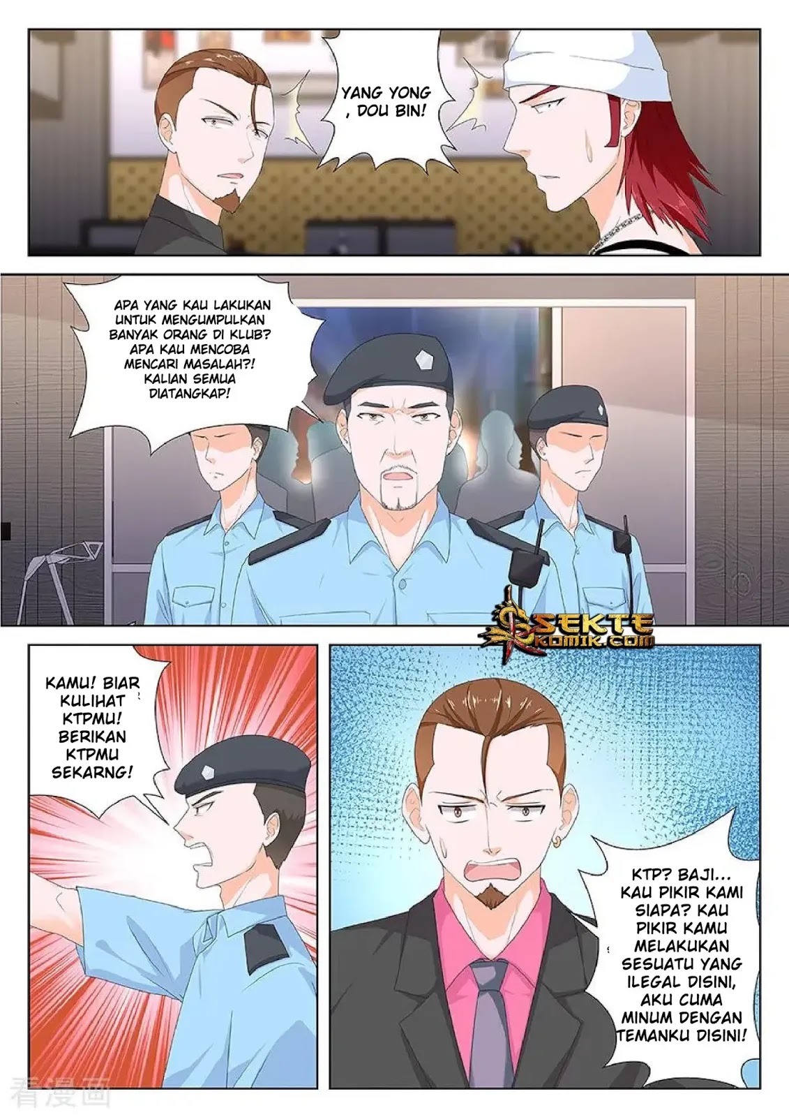 Metropolitan System chapter 118