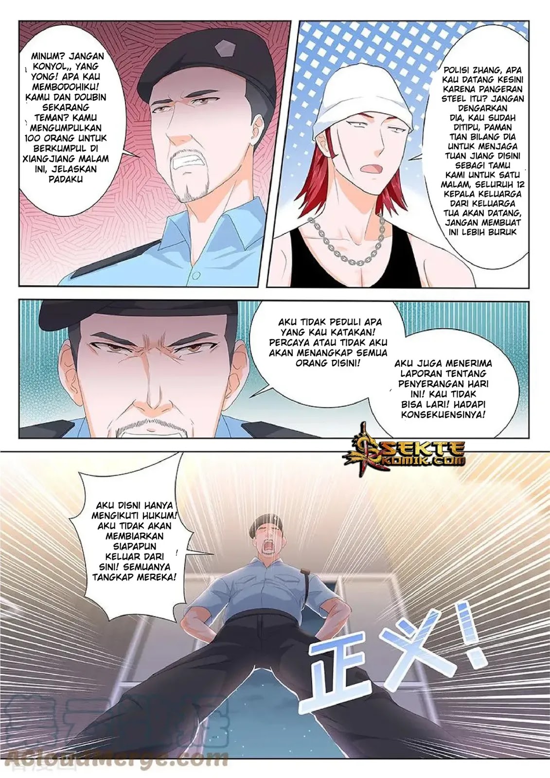 Metropolitan System chapter 118