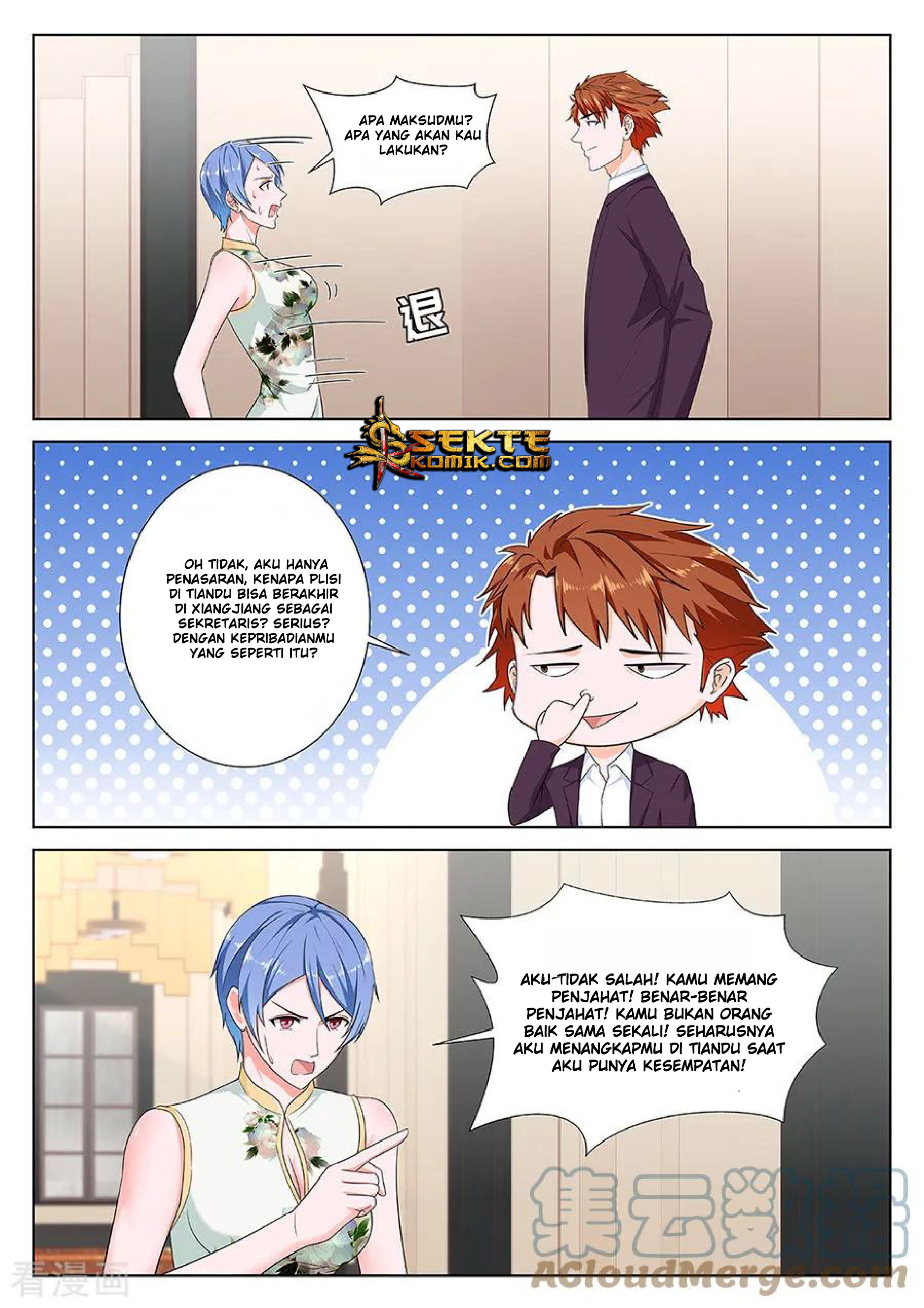 Metropolitan System chapter 123