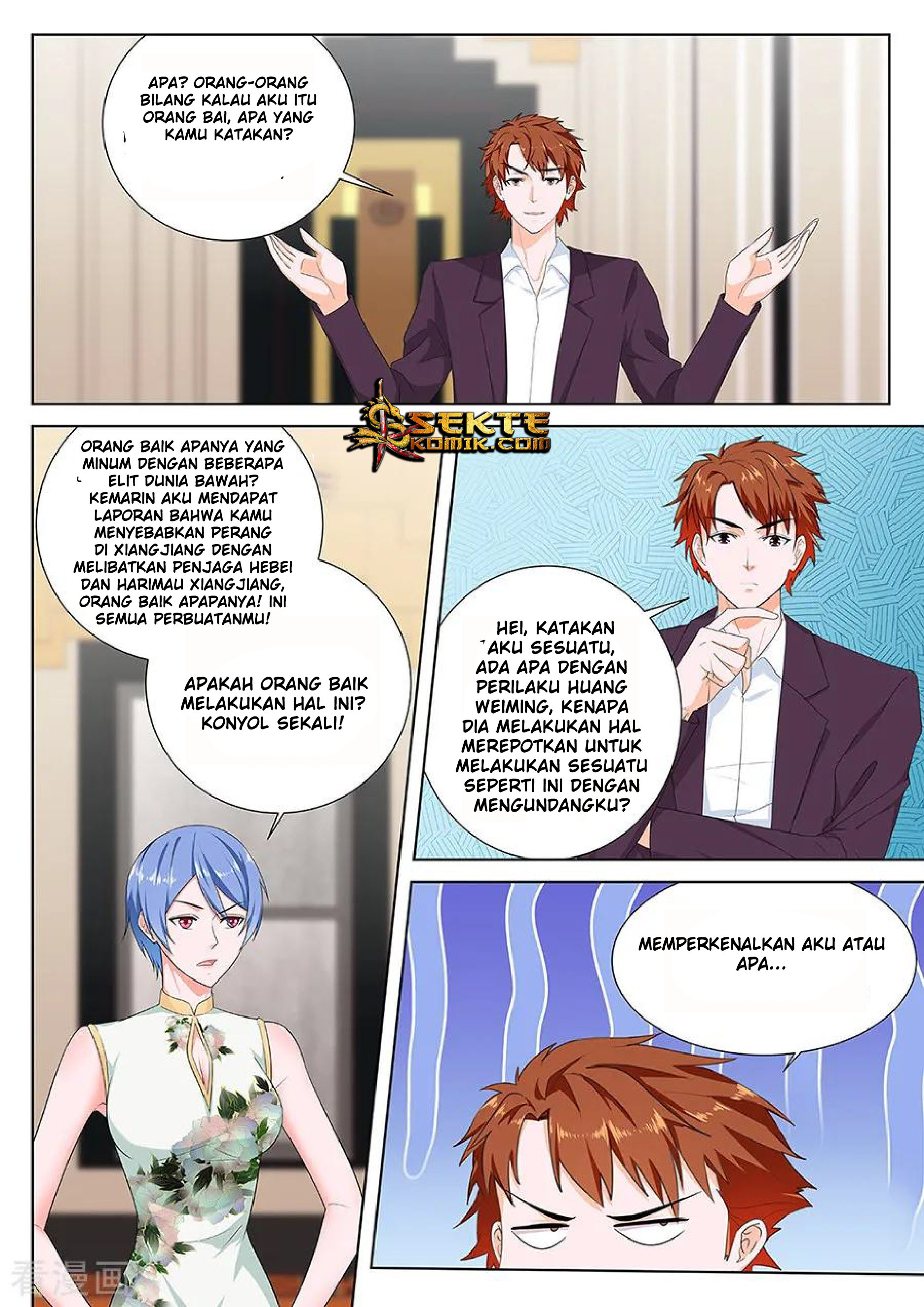 Metropolitan System chapter 123