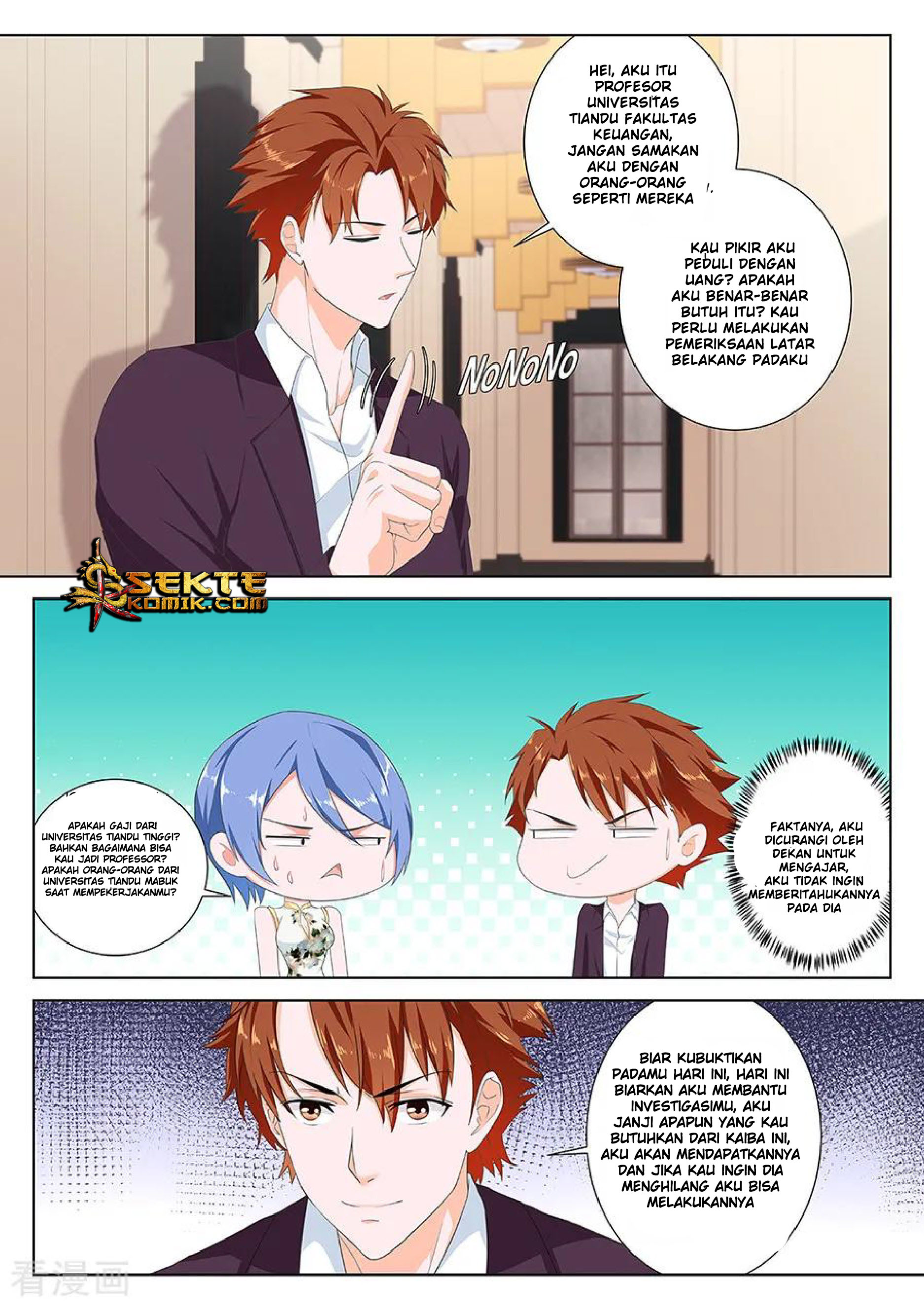 Metropolitan System chapter 123