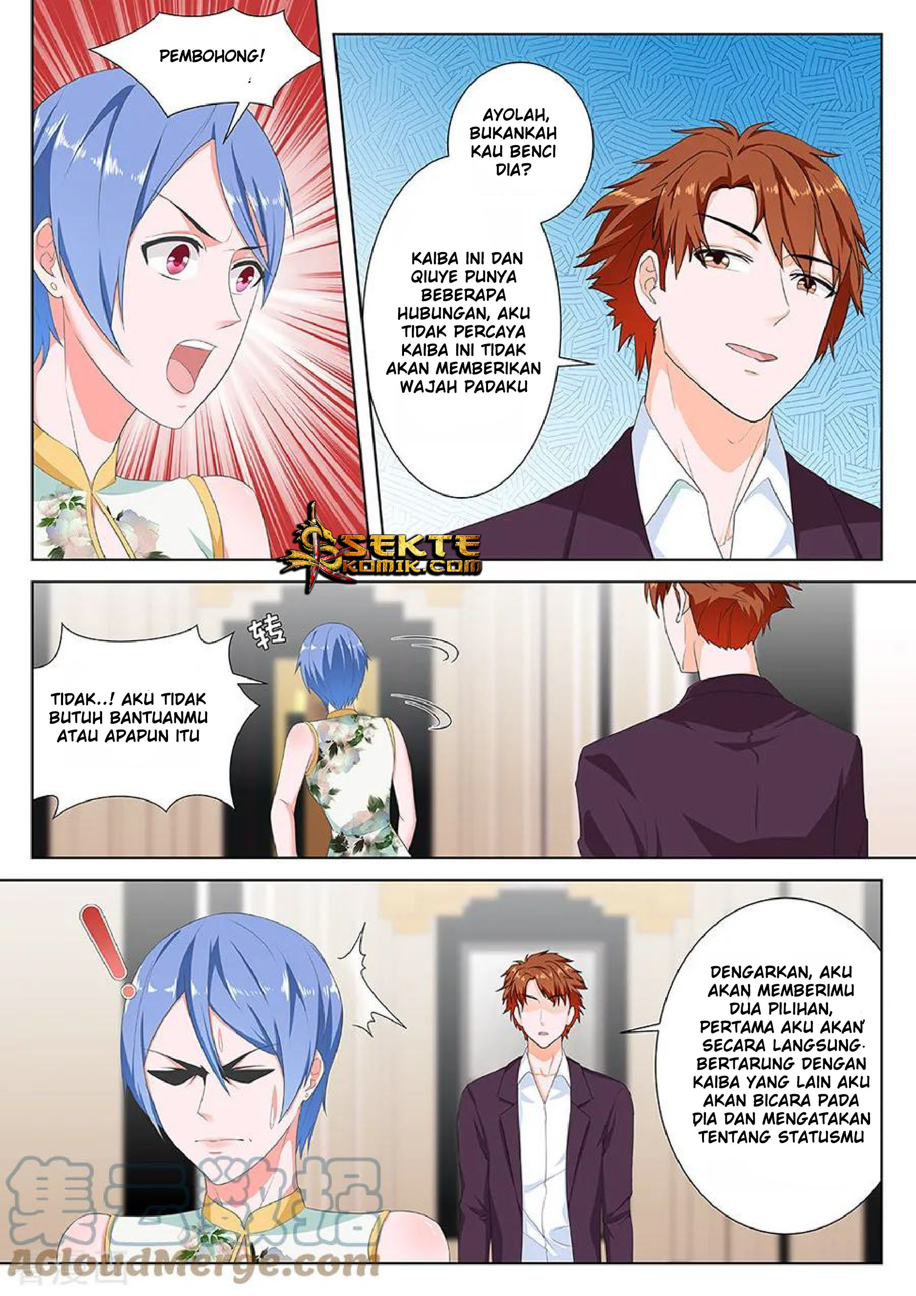 Metropolitan System chapter 123