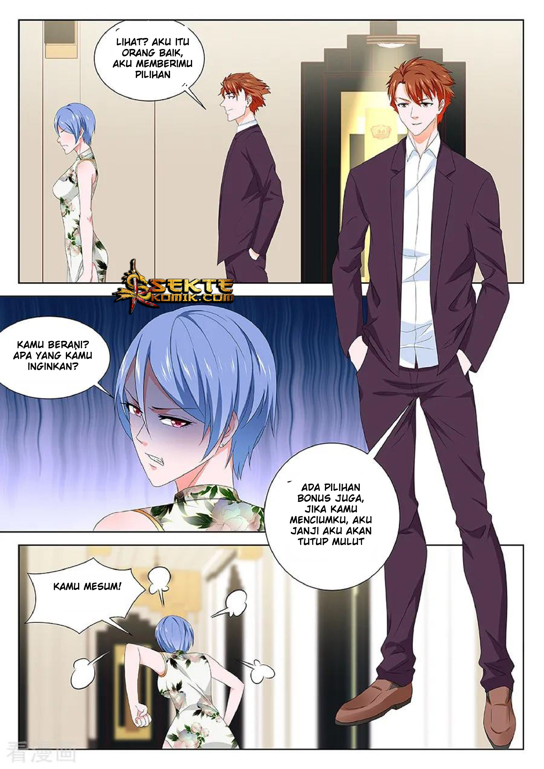 Metropolitan System chapter 123