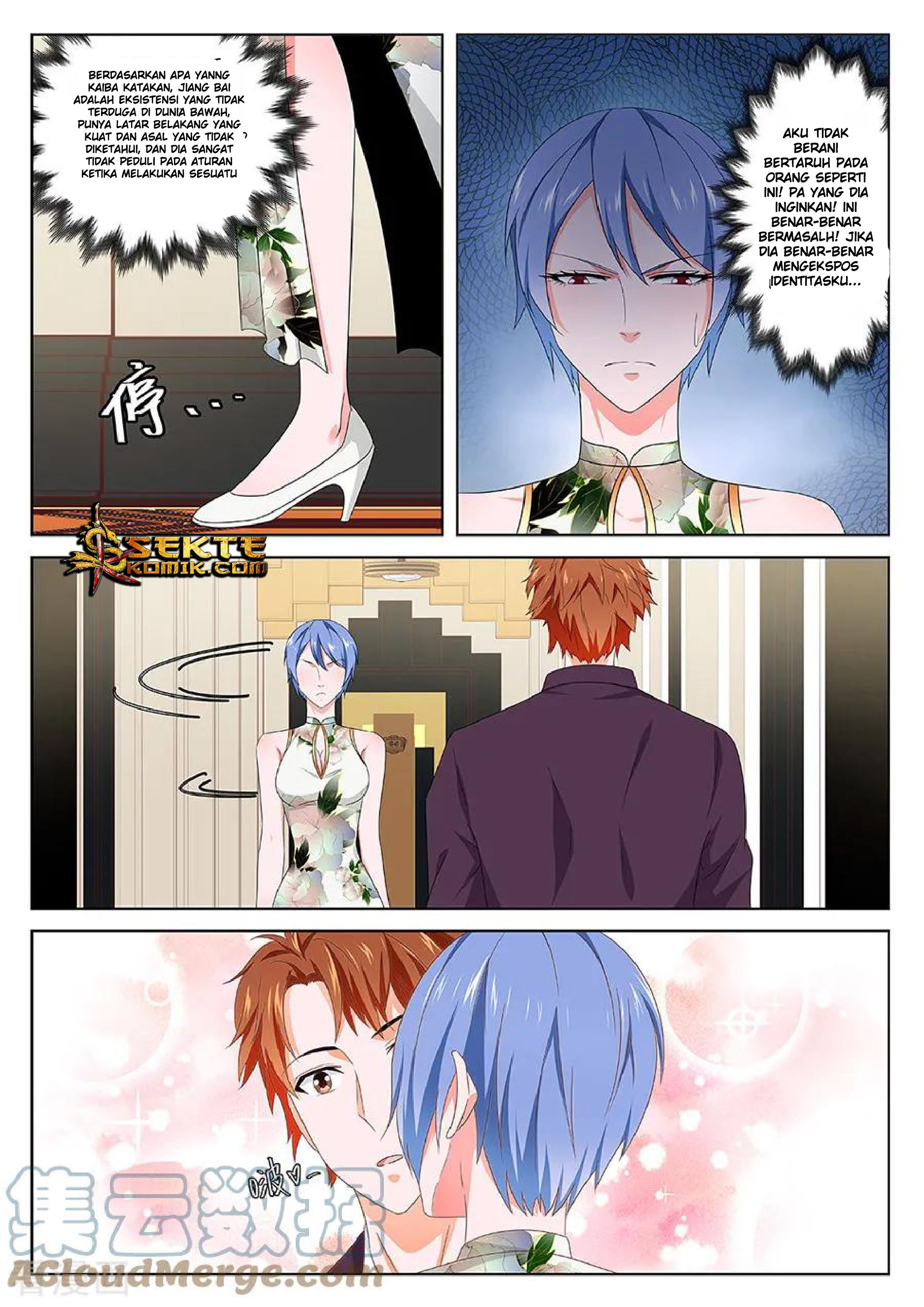 Metropolitan System chapter 123