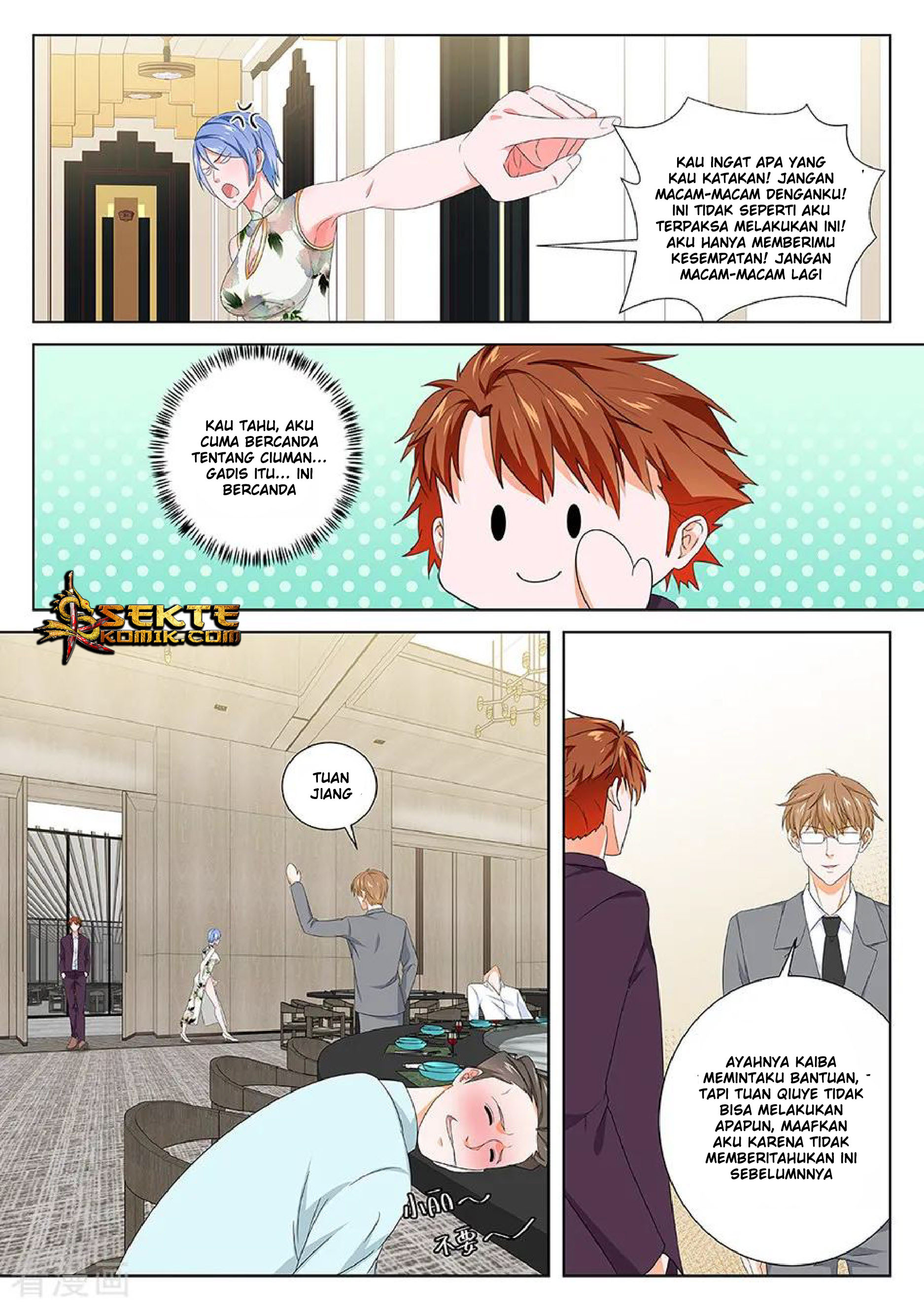Metropolitan System chapter 123