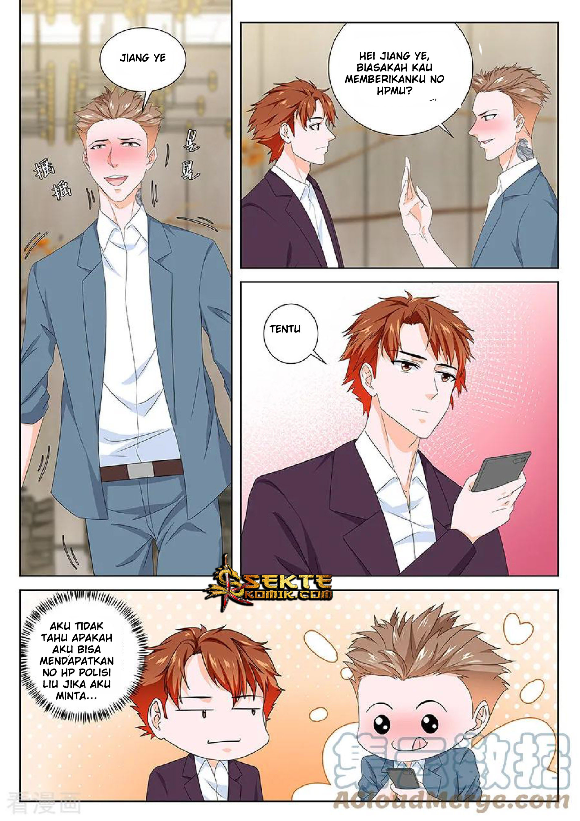 Metropolitan System chapter 123