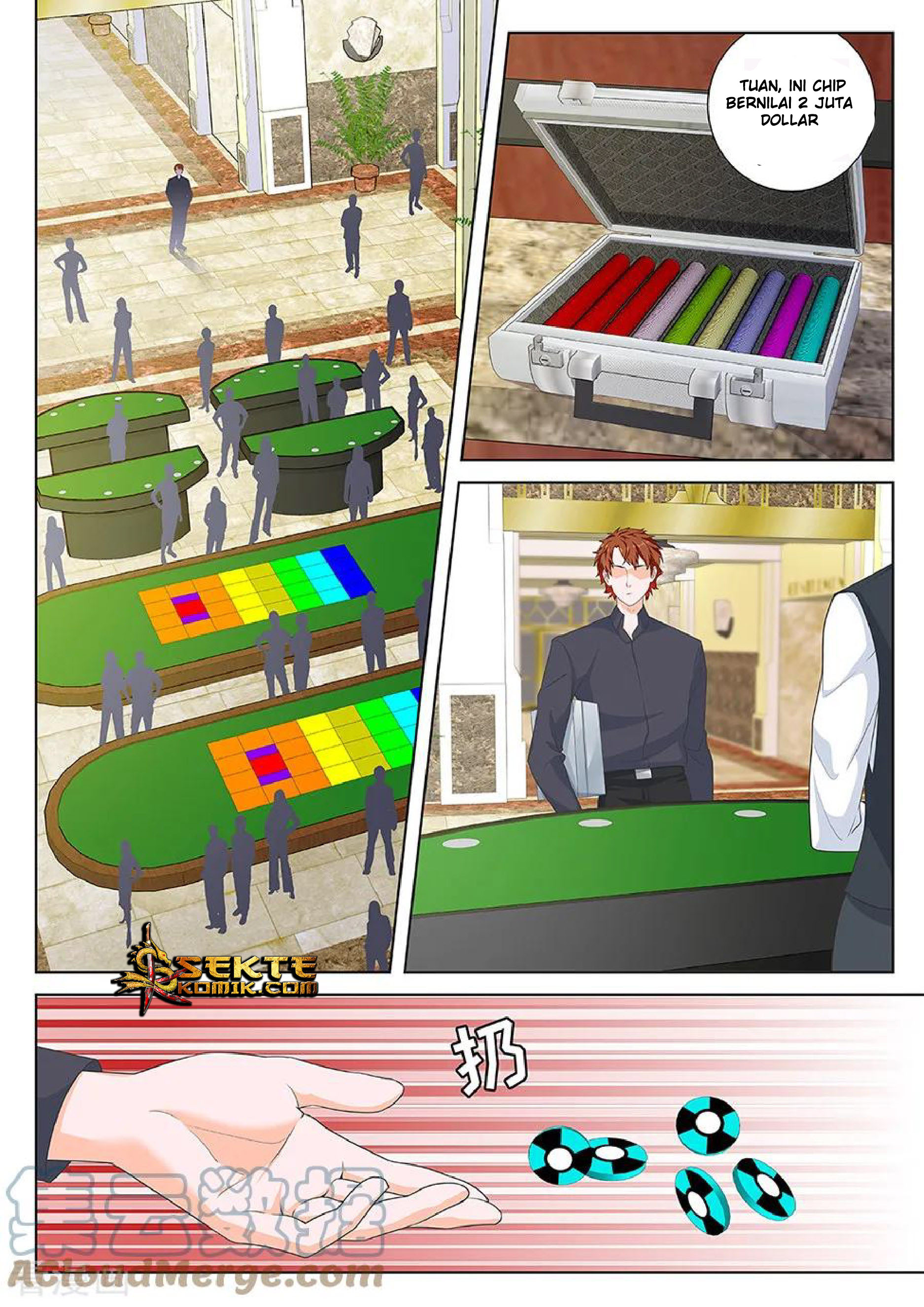 Metropolitan System chapter 125