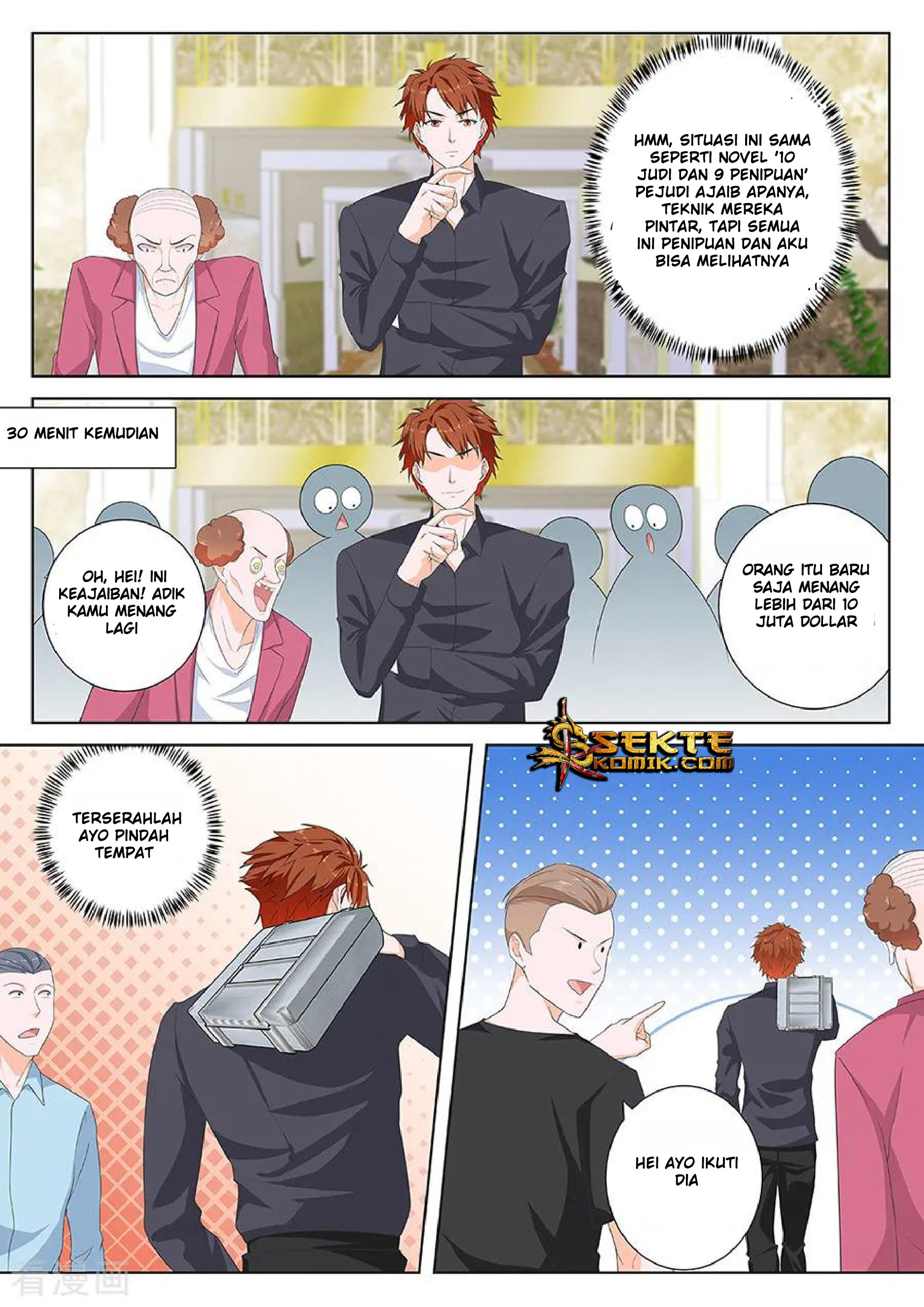 Metropolitan System chapter 125