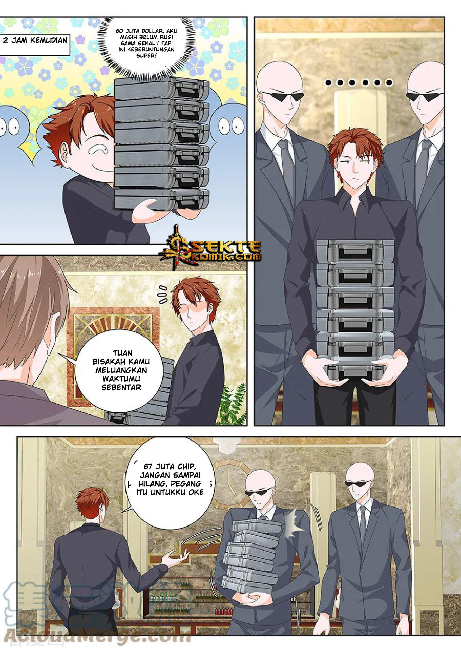 Metropolitan System chapter 125