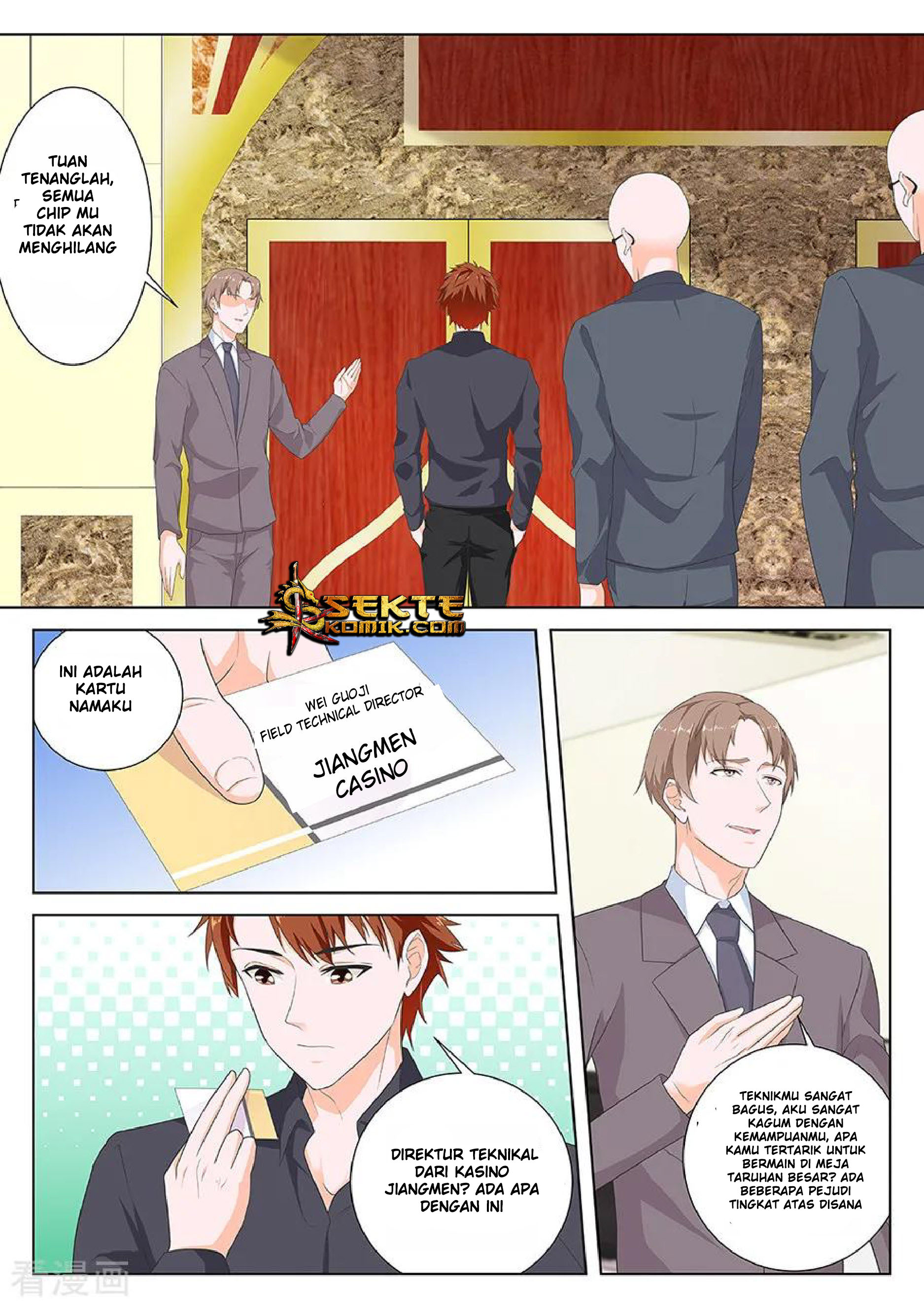 Metropolitan System chapter 125