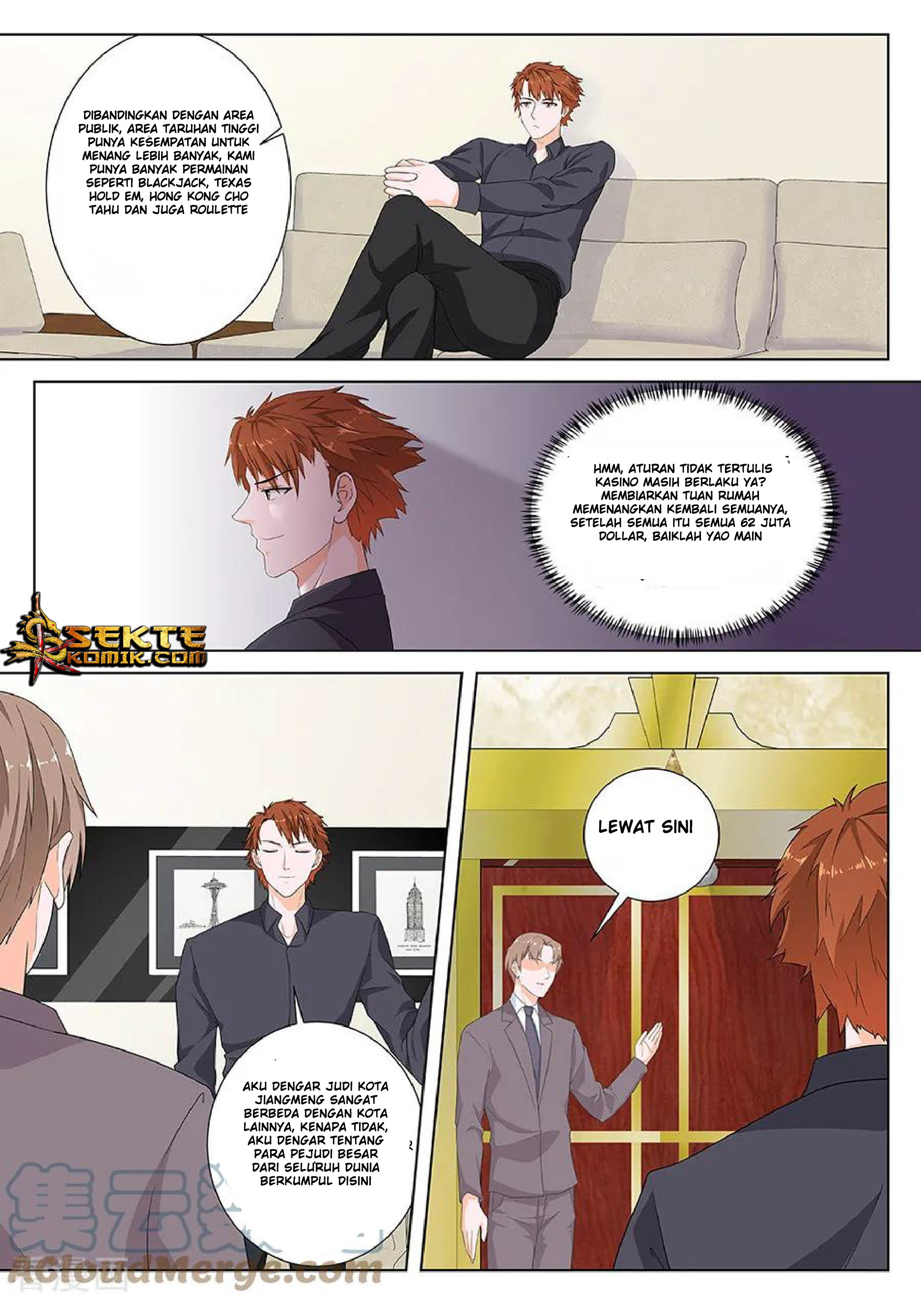 Metropolitan System chapter 125